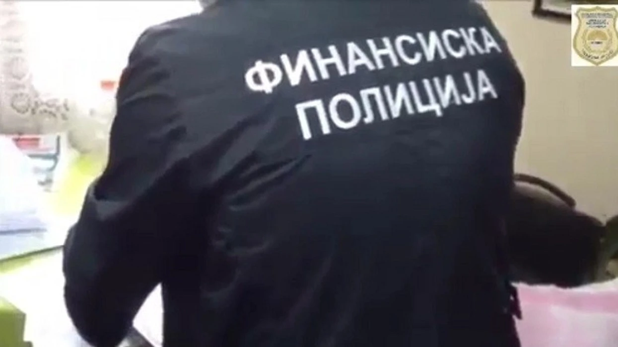 Policia Financiare ngre kallëzim penal për fshehje të tatimit në Maqedoni, buxheti dëmtohet për 4.5 milionë denarë