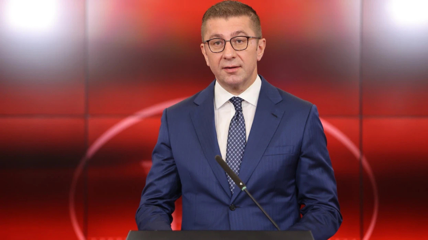 Mickoski  Përveç shqipes  në Shkollën e Policisë do të mësohet edhe në gjuhën turke e rome