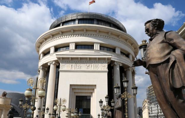 Prokuroria nis hetim për mashtrim e pastrim parash në një kontroll teknik në Shkup, dëmi në buxhet 2.2 milionë euro
