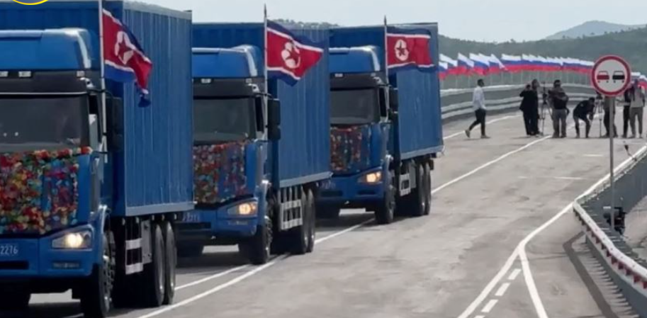 Rusia dhe Koreja e Veriut hapin urën e parë pranë kufirit të dy vendeve