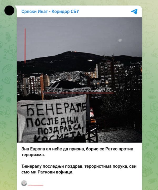 “Zveçani përjetësisht mirënjohës”, shqetësuese - mesazhe glorifikuese për Mladiqin në veri