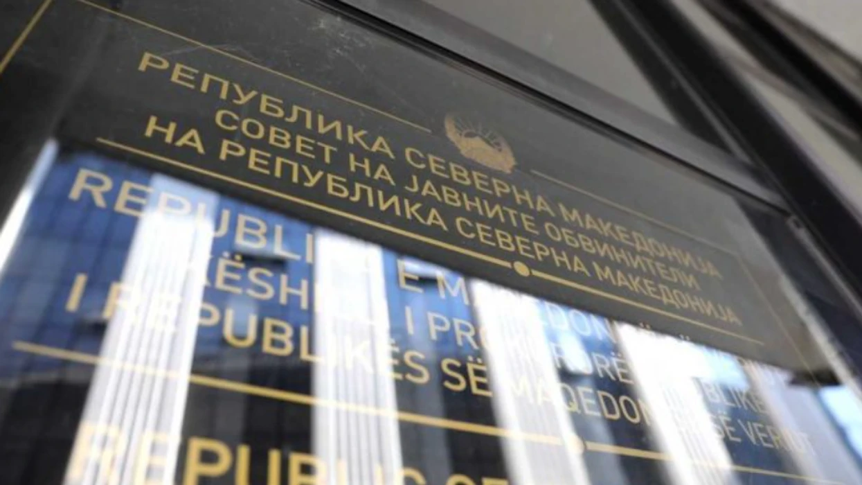 Këshilli i Prokurorëve Publik do të formojë komisione për zgjedhjen e kreut të ri të PTHPNKOK