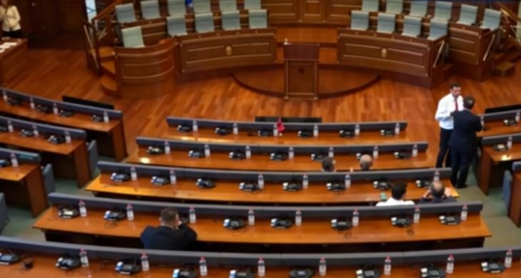 Dështon konstituimi i Kuvendit, vazhdon të dielën