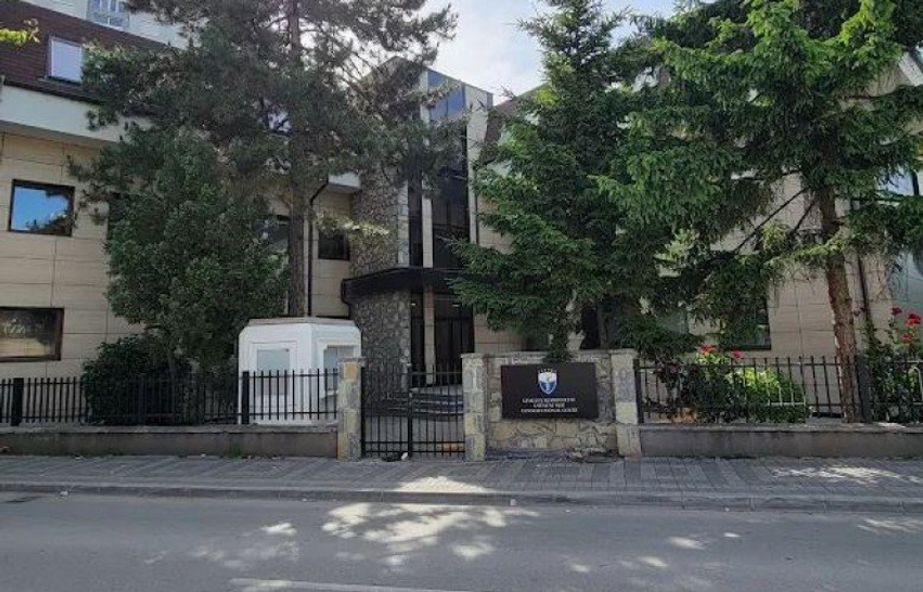 PDK sot i drejtohet Gjykatës Kushtetuese