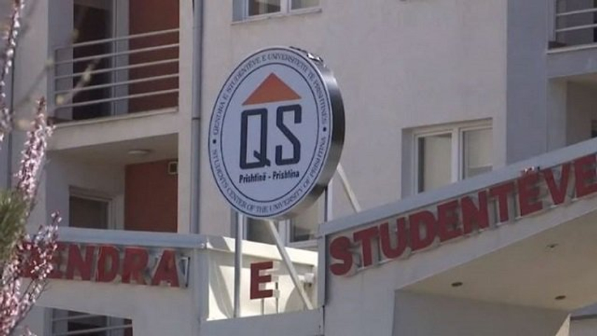 Qendra e Studentëve hap konkursin për konvikte dhe mensë