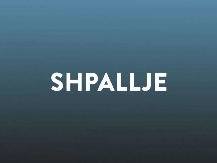 Shpallje  Debat publik   Për kërkesën për t u pajisur me Leje Mjedisore