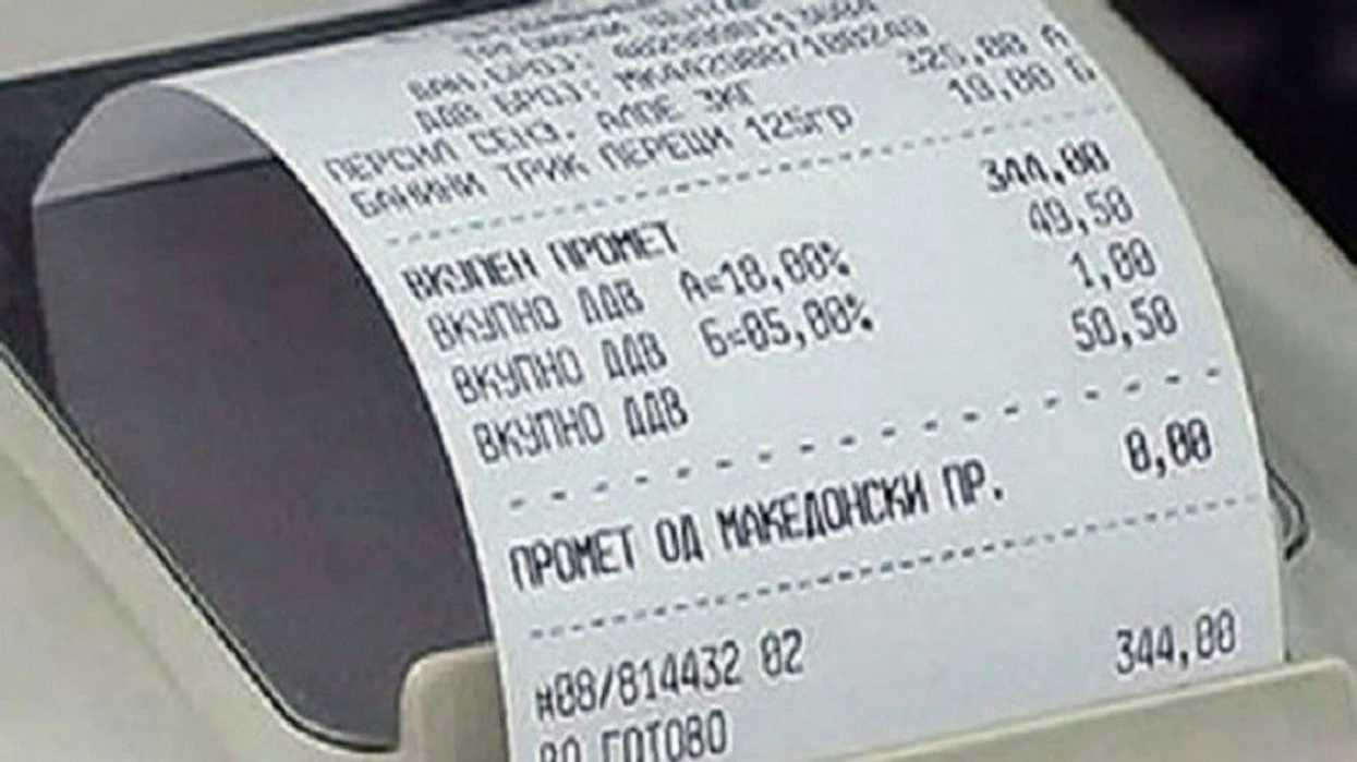 Qytetarët ankohen për vonesa në pagesën e 