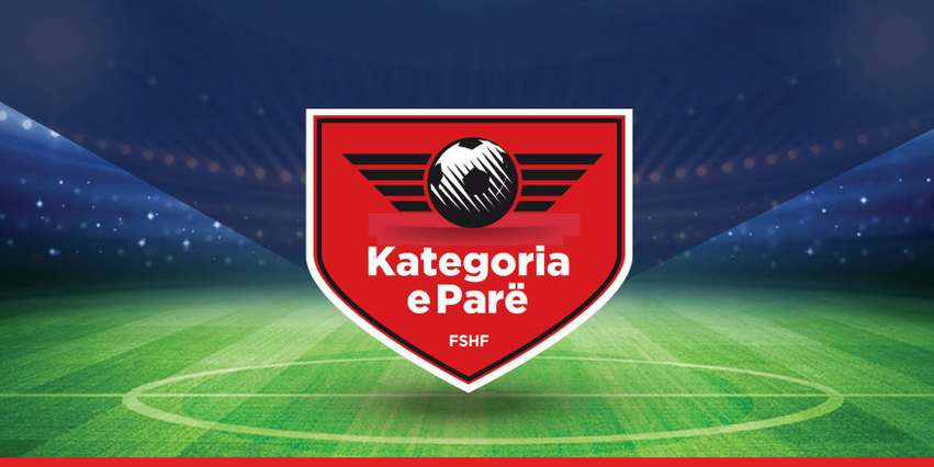 e-papritur-ne-kategorine-e-pare