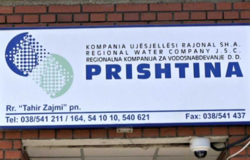 KRU  Prishtina  intervenon sot në disa rrugë të kryeqytetit