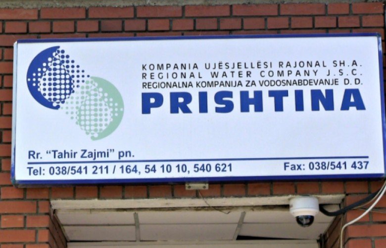 KRU “Prishtina” vazhdon shkyçjet për konsumatorët me borxhe