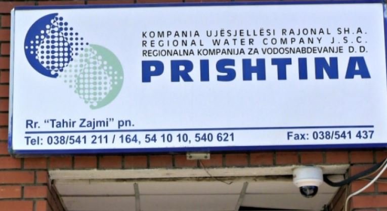 KRU “Prishtina” vazhdon shkyçjet për konsumatorët me borxhe