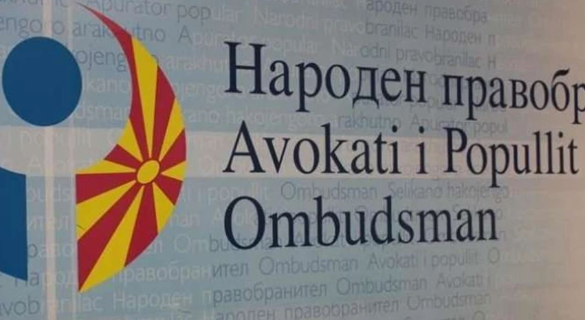 Avokati i Popullit kërkoi qasje të plotë në numrin 112 për personat e shurdhër dhe me dëmtim të dëgjimit