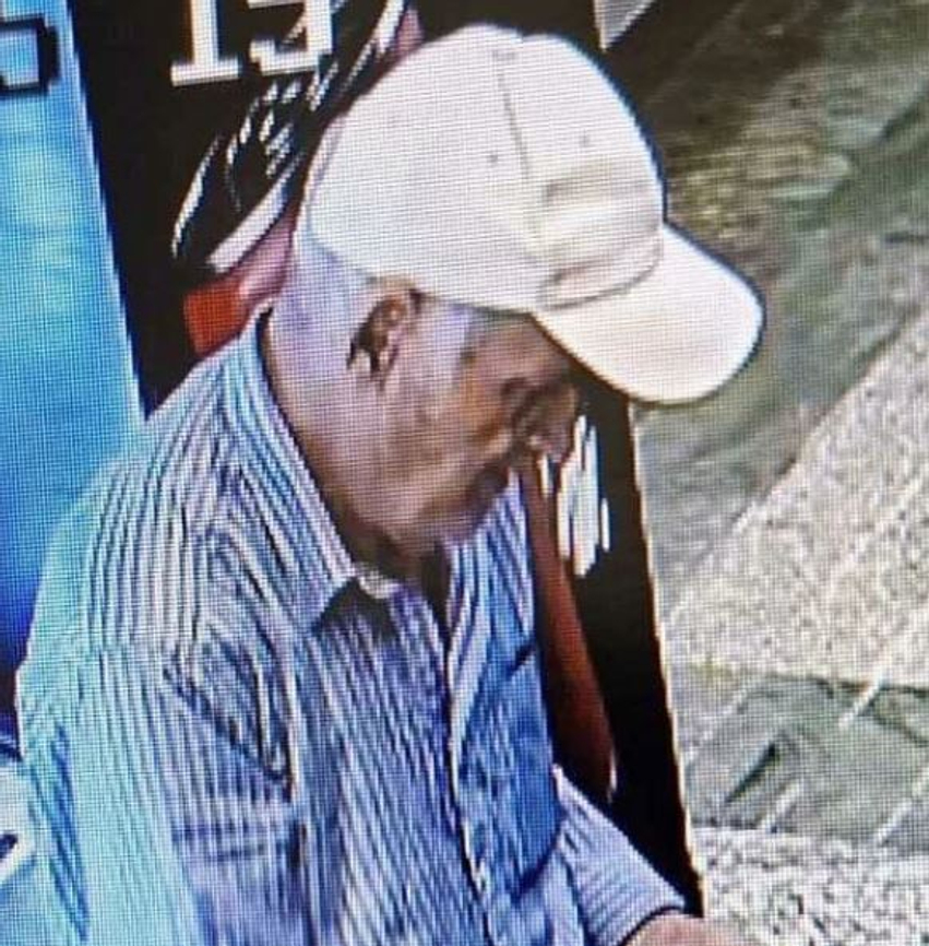 Policia kërkon ndihmën e qytetarëve për identifikimin e personit të dyshuar